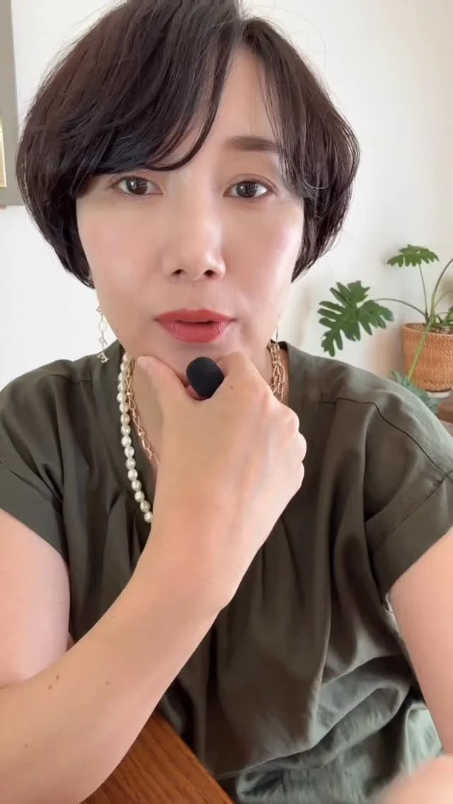 努力する場所が違う😭
早く気づいて🙏

今なら「自分の人生を自分で選ぶ方法」を
プロフィールリンクのLINEから受け取れるよ🎁
⇨アーカイブDAY2を見てみてね❤️

#自分 
#自分探し
#自己受容