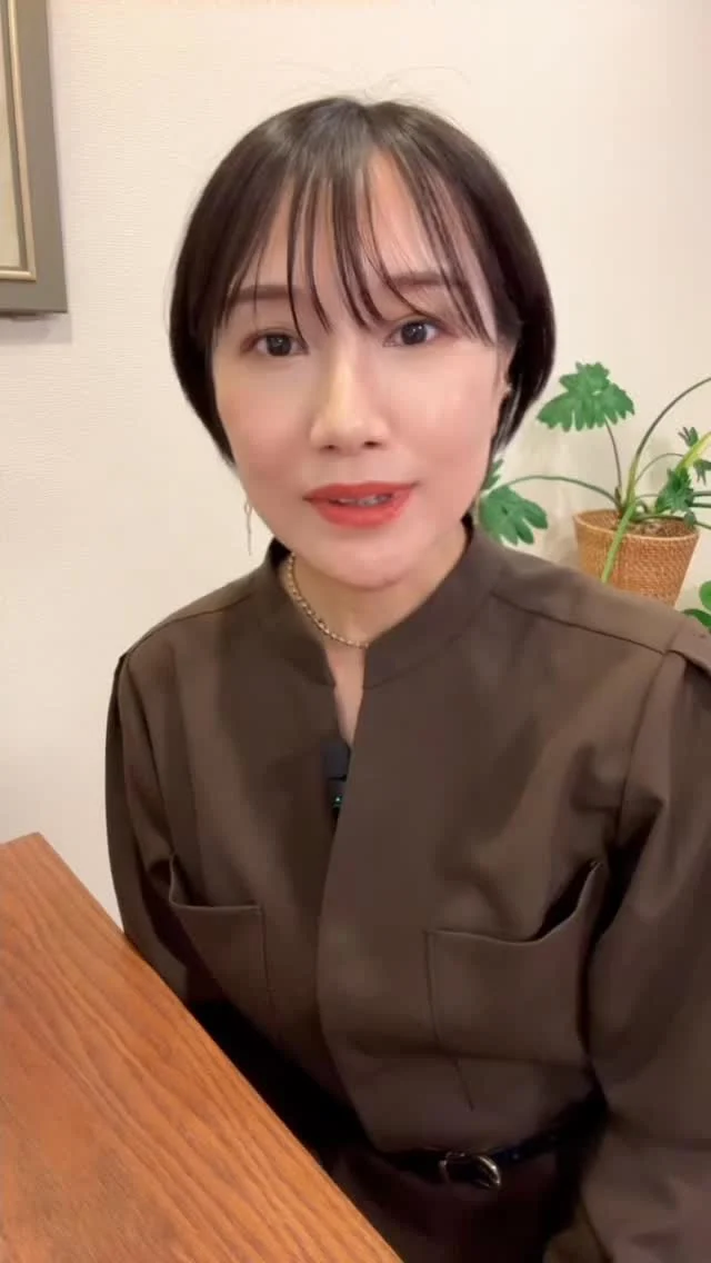 パーソナルカラー診断をさせていただくとかならず聞かれること。

#パーソナルカラー診断