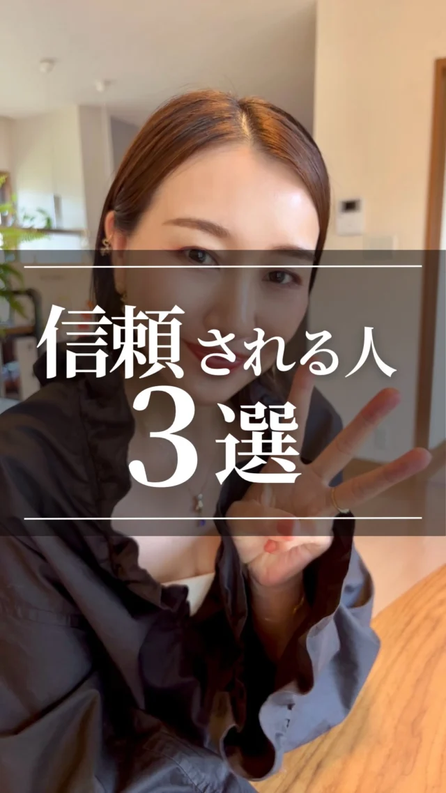 和歌山で
顔タイプ診断®︎・パーソナルカラー診断・骨格診断をしています☺️

【信頼される人3選】
①目的に合わせた服装
②伝えたい内容を明確にする
③相手に届く話し方をする

@8nodoka8⇦外見分析で「似合う」と「自信」を言語化し、人生を変えるための発信をしています！

◾️個人コンサル実績1,100名以上
◾️コンテスト受賞者を多数輩出＋自身もグランプリ受賞経験あり
◾️顔タイプ・カラー・骨格を組み合わせた“徹底分析型”診断が強み
◾️元女将16年の接客経験を活かした「第一印象設計」の専門家
◾️外見だけでなく内面（価値観・自信形成）まで伴走する長期講座を展開
◾️イメージコンサルタント養成講座開催中

お客様の声・ビフォアアフターはハイライトでチェックしてね。人生レベルで変わってる人続出です！

プロフURLでセルフチェック付き「外見の教科書」配布中📕✨

オンライン／対面：和歌山「サロン百花」